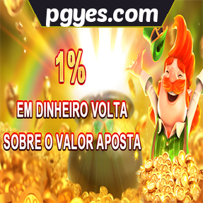 pgyes.com Rebate